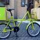 Image for article titled The 9 Best Transport Designs of 2013